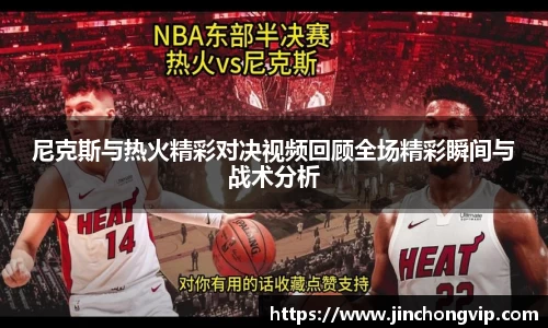 威九国际官方网站