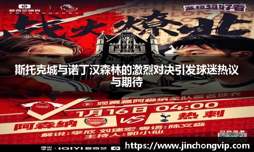 威九国际官方网站